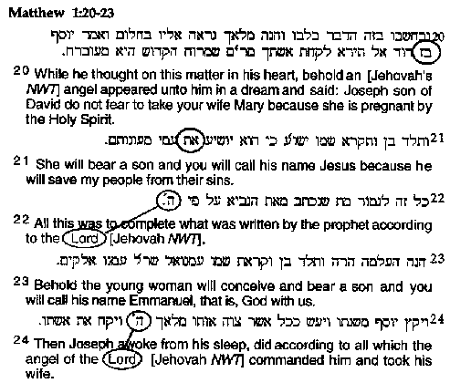 Des diverses manières d'écrire le tétragramme. - Page 6 Tetrafigp65a